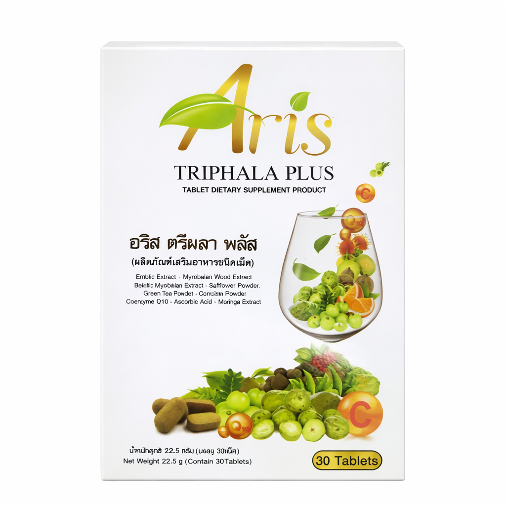 Aris Triphala Plus – Complément Alimentaire Naturel (30 comprimés)
