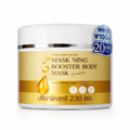 Mask Ning Booster Body Mask – Brightening Skin (230 ml)