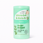 Baby Bright – White & Bright Lotion