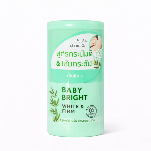 Baby Bright – White & Bright Lotion
