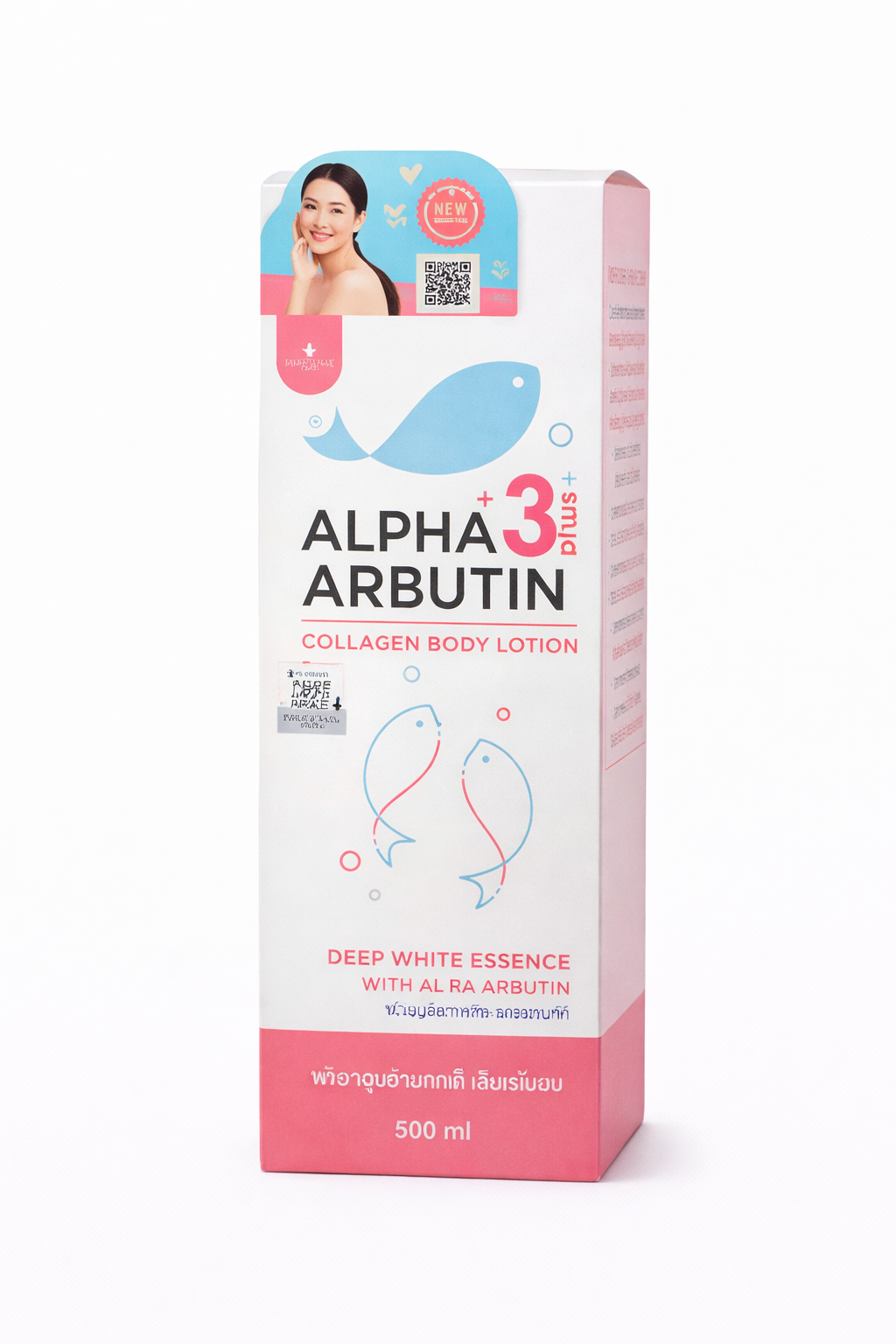Alpha Arbutin 3+ Collagen Body Lotion – Deep White Essence (500 ml)