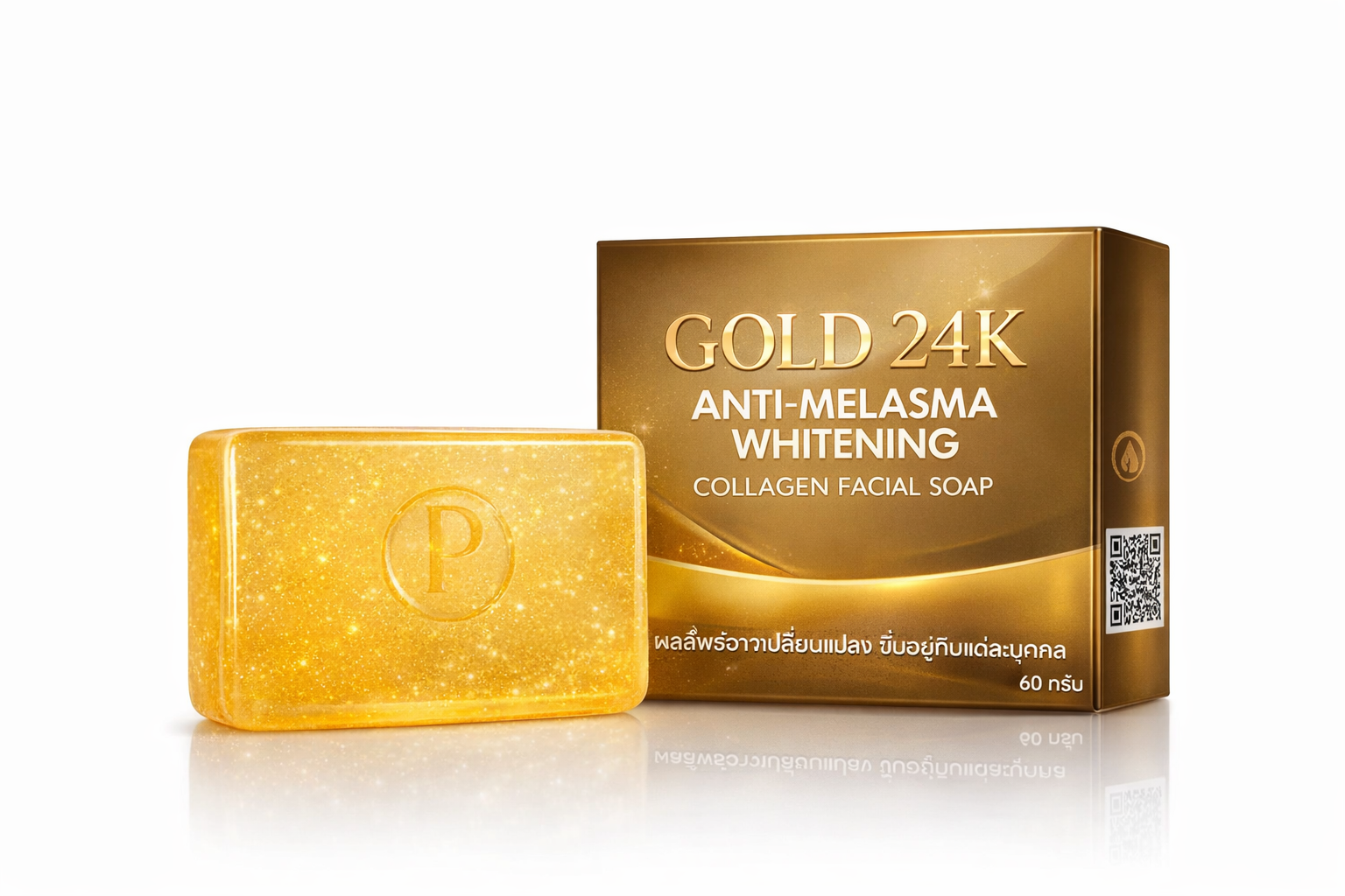 Savon Visage Éclaircissant Gold 24K Anti-Taches au Collagène – 60g