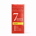 Sérum Visage Réparateur 7 Days Newskin – Formule Japonaise