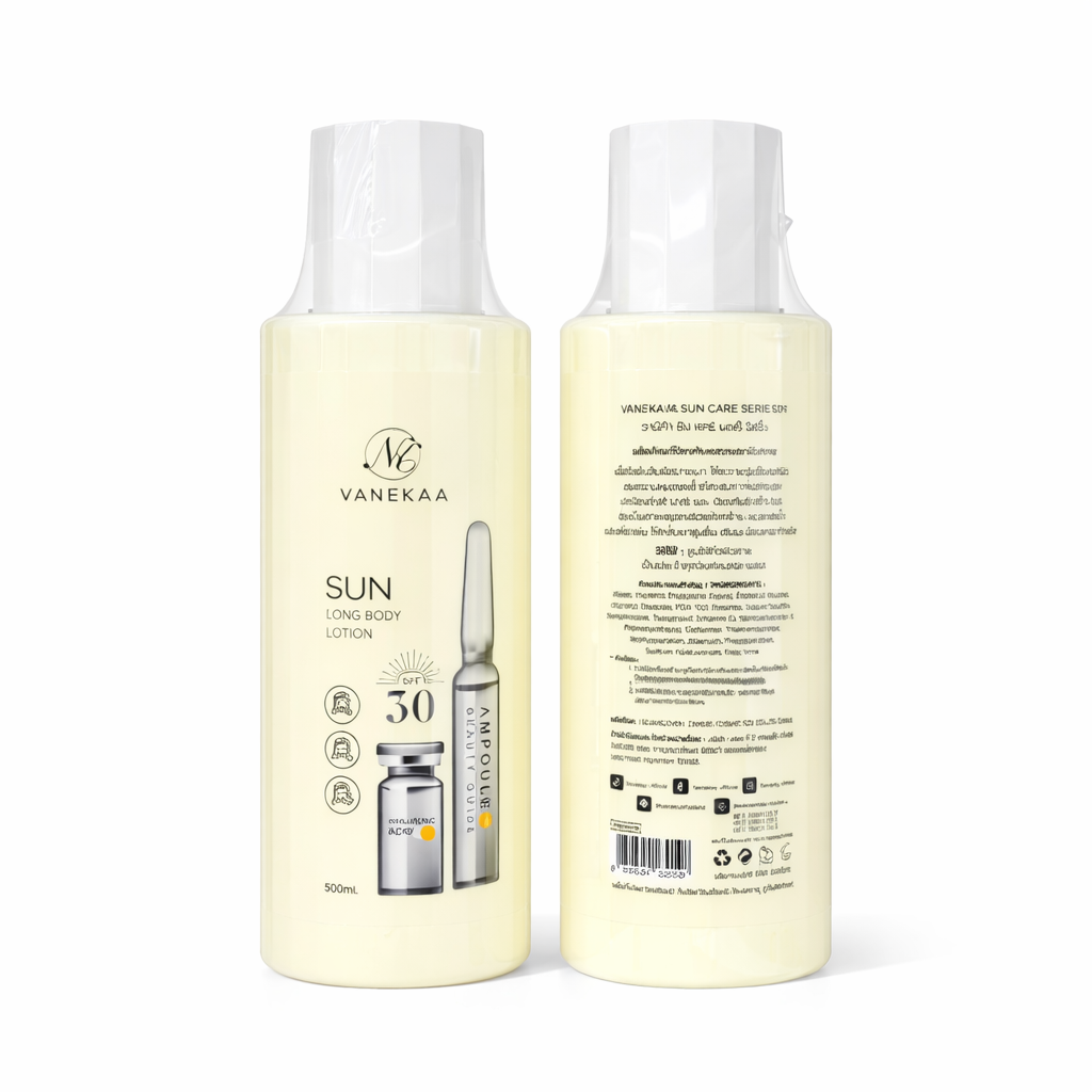 Lotion